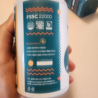 데미님이 올린 리뷰 사진 4