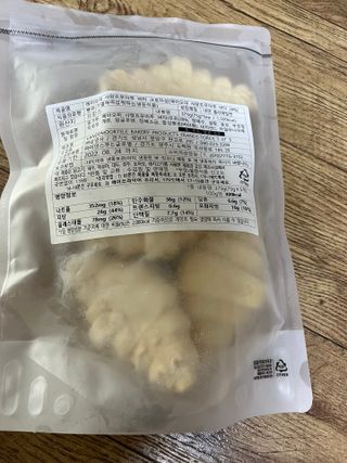 시린12님이 올린 리뷰 사진 1
