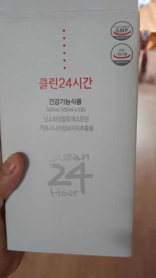 클린24시간 1BOX(5포) + 전용보틀(500ml) — 5점을 준 리뷰어가 2022년 12월 올린 사용 사진