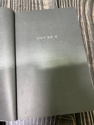 언제나님이 올린 리뷰 사진 3