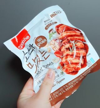 굽네몰 [굽네] 소스가 맛있는 닭가슴살 슬라이스 4종 — 5점을 준 리뷰어가 2021년 4월 올린 사용 사진