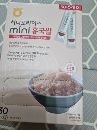진쓰님이 올린 리뷰 사진 1