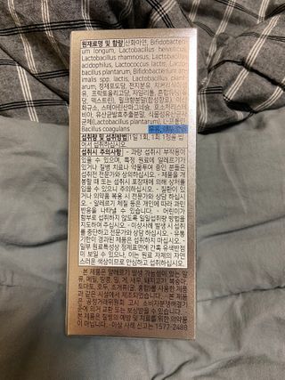 베일리님이 올린 리뷰 사진 3