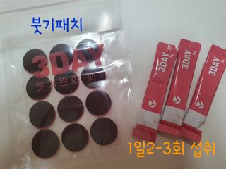 핑키냥이님이 올린 리뷰 사진 2