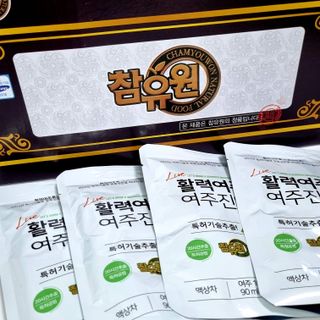 도레미님이 올린 리뷰 사진 1