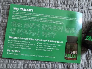 Elin님이 올린 리뷰 사진 4