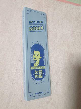 옹알이님이 올린 리뷰 사진 1