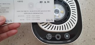 완이네님이 올린 리뷰 사진 4