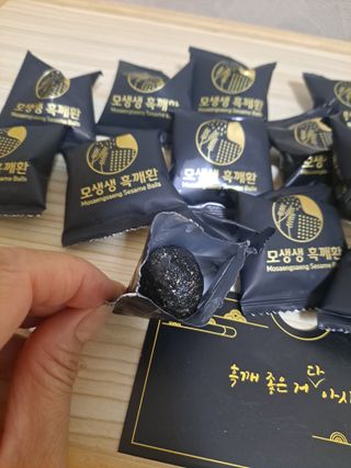 라니으니님이 올린 리뷰 사진 1