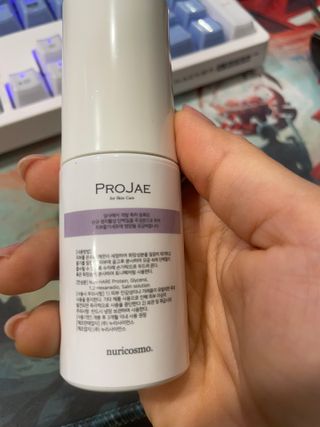 달콤쌉쌀쇼콜라님이 올린 리뷰 사진 4
