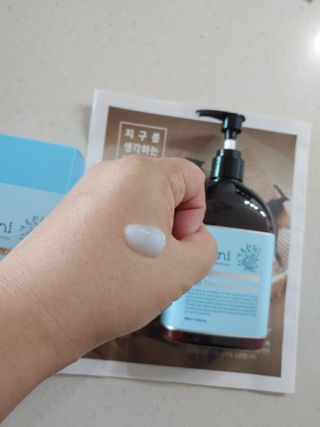 햇님달님님이 올린 리뷰 사진 4