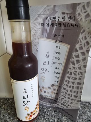 [요리맛수] NEW 천연 요리 에센스 300g 3개 SET — 5점을 준 리뷰어가 2021년 8월 올린 사용 사진