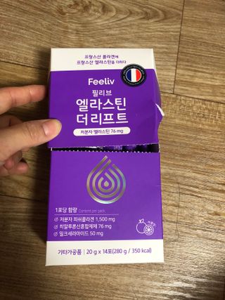 필리브 엘라스틴 더 리프트 — 4.5점을 준 리뷰어가 2021년 9월 올린 사용 사진