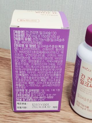 정은정님이 올린 리뷰 사진 2