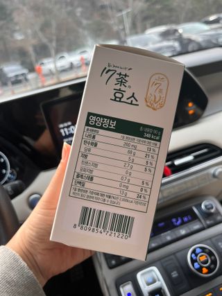타이니벳시님이 올린 리뷰 사진 1