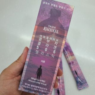 엘리샤코이 아임얼라이브 콤부차 콜라겐 506 스틱젤리 석류 — 5점을 준 리뷰어가 2021년 8월 올린 사용 사진