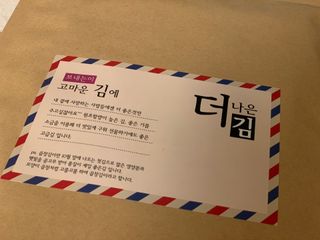 kkyubebe님이 올린 리뷰 사진 4