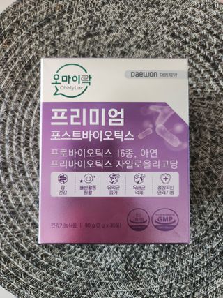[유산균] 오마이락 프리미엄 포스트바이오틱스 30P — 5점을 준 리뷰어가 2022년 11월 올린 사용 사진