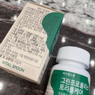 지혜정님이 올린 리뷰 사진 3