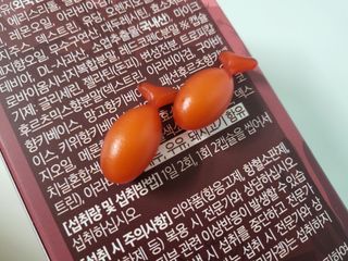 i_am_bboj님이 올린 리뷰 사진 3