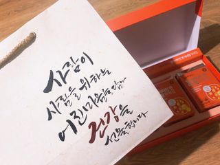 서울약사신협_내몸애발란스멀티비타민앤미네랄파워업_800mg x 90정 — 5점을 준 리뷰어가 2021년 5월 올린 사용 사진
