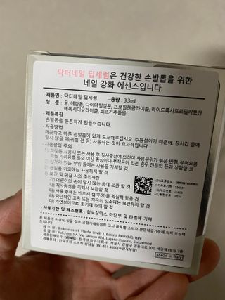 덴비닝님이 올린 리뷰 사진 2