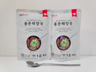blue님이 올린 리뷰 사진 2