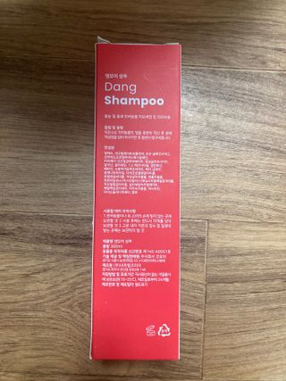 초콜렛푸딩님이 올린 리뷰 사진 2