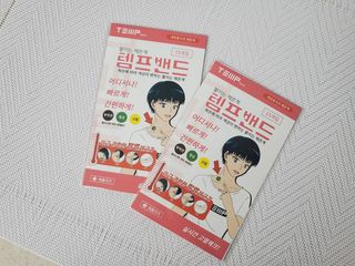 김은댕님이 올린 리뷰 사진 1