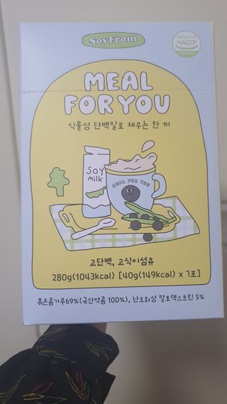 이양갱님이 올린 리뷰 사진 4