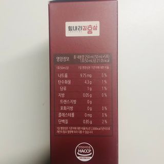 tastegood님이 올린 리뷰 사진 2