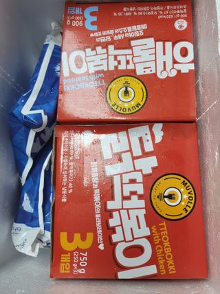 진진이님이 올린 리뷰 사진 1