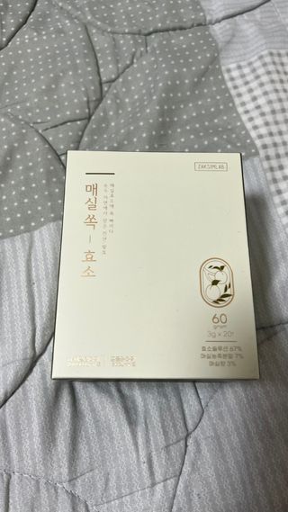 JIN9님이 올린 리뷰 사진 1