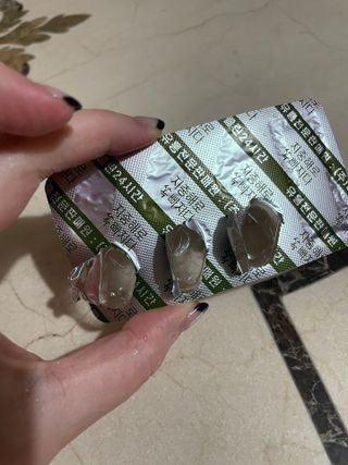 클린24시간 지중해로 쏙빠지다 1SET (800mg*60정) — 5점을 준 리뷰어가 2022년 12월 올린 사용 사진