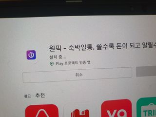 밍구맘님이 올린 리뷰 사진 2