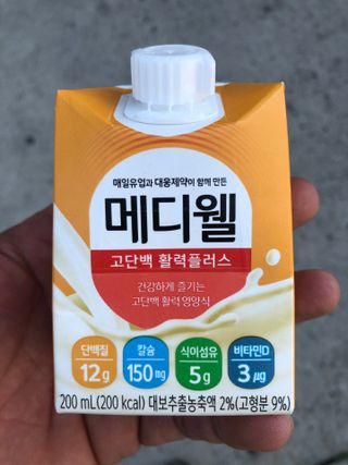 다솜다빈이아빠님이 올린 리뷰 사진 2