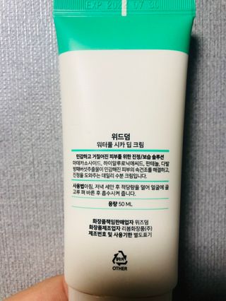 박뽀님이 올린 리뷰 사진 3