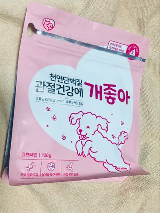 My Pet Care 천연단백질 관절건강에 개좋아 — 5점을 준 리뷰어가 2021년 1월 올린 사용 사진