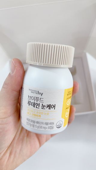 라스맘님이 올린 리뷰 사진 2