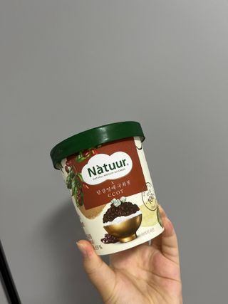 꾸준히님이 올린 리뷰 사진 1