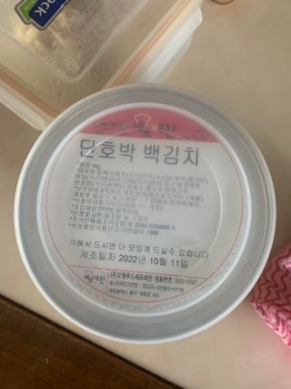 별이빛나길님이 올린 리뷰 사진 1
