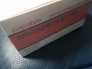 러블님이 올린 리뷰 사진 4