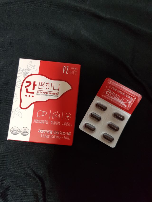 이지헬스 간편하니 [1개월 분  60정] 리뷰 사진