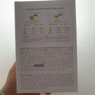 알몽님이 올린 리뷰 사진 3