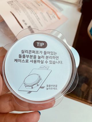젤리팜 마이크로셀 실리콘퍼프 피치,오렌지 — 5점을 준 리뷰어가 2021년 10월 올린 사용 사진