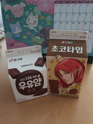 도롱님이 올린 리뷰 사진 3