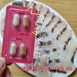 ssoook님이 올린 리뷰 사진 1