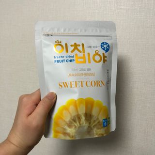 와우리터님이 올린 리뷰 사진 4