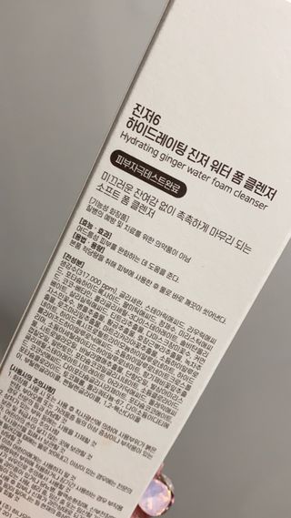 요블리님이 올린 리뷰 사진 2