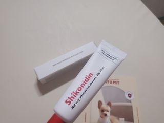 [자유펫] 시코니딘 고양이 강아지 피부 보습 연고 20g — 4점을 준 리뷰어가 2021년 11월 올린 사용 사진
